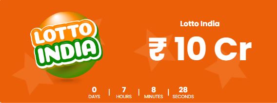 Join Lottoindia to get welcome bonus
